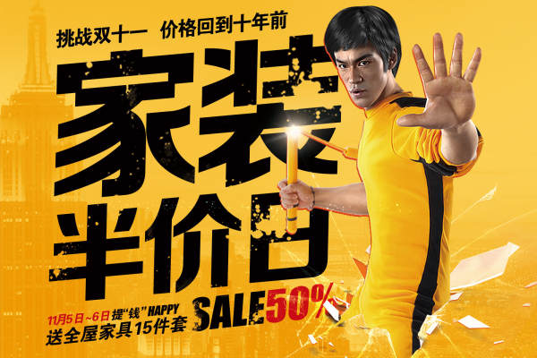 现代简约·美团点评会员独享优惠