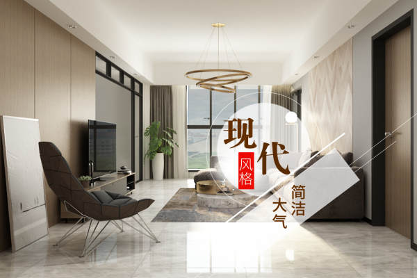 现代简约·御海湾花园