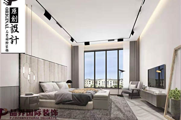 现代简约·东源嘉悦湾