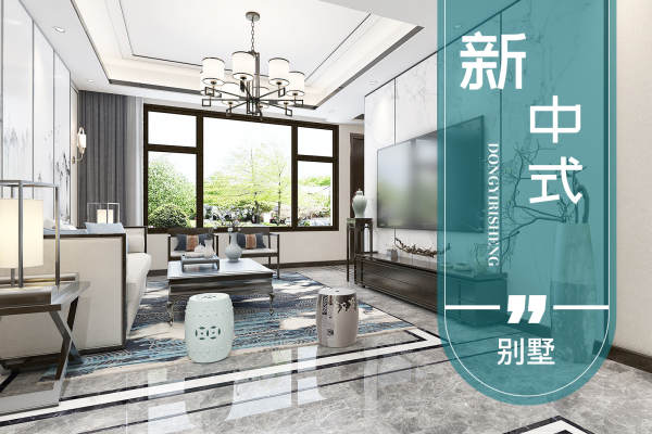 其他·泰禾一号院