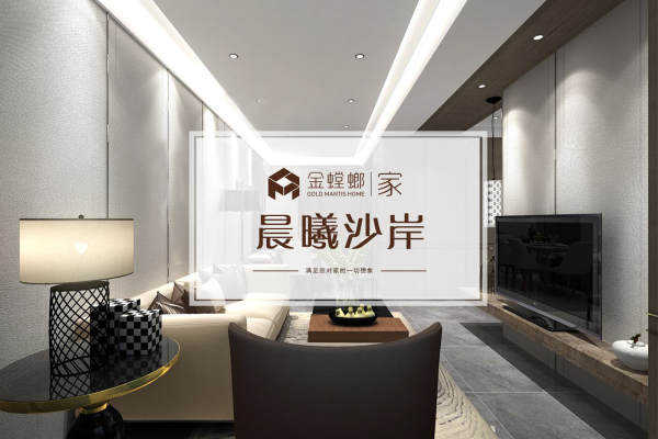 其他·春江紫宸