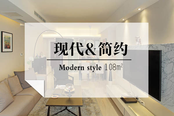 北欧·路劲城