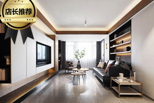 现代简约·新华绿洲