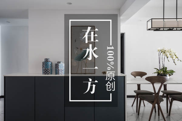 中式·世茂滨江花园