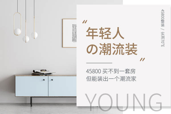其他·环球广场