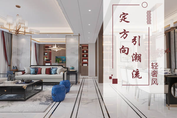 其他·绿地海铂兰轩