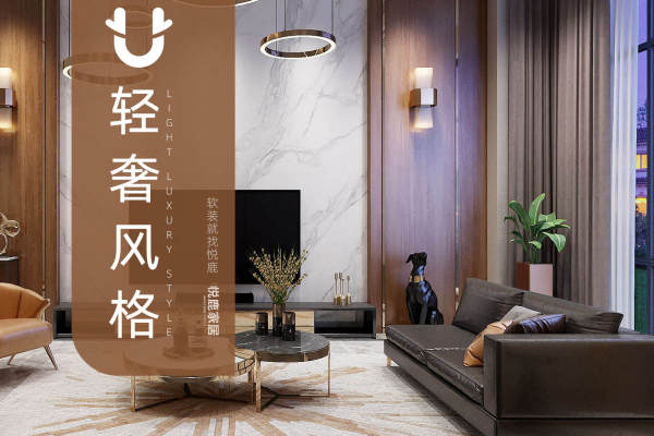 现代简约·锦官丽城亲水湾