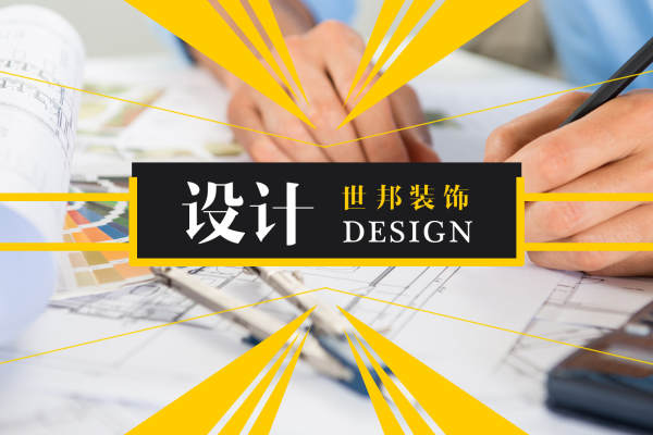 现代简约·大运河之星小区