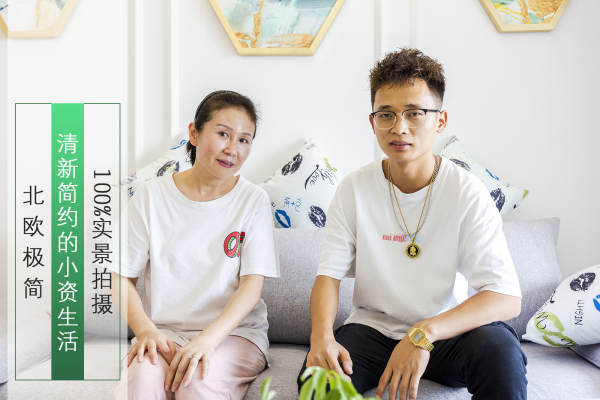 现代简约·山水一品