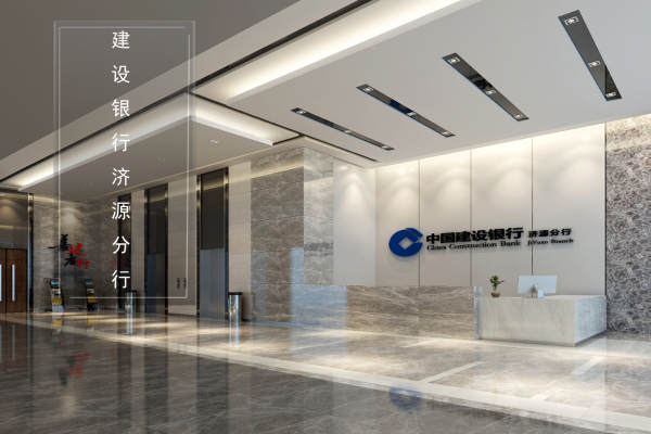 现代简约·河南省济源市