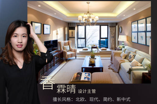 现代简约·蓝天雅苑