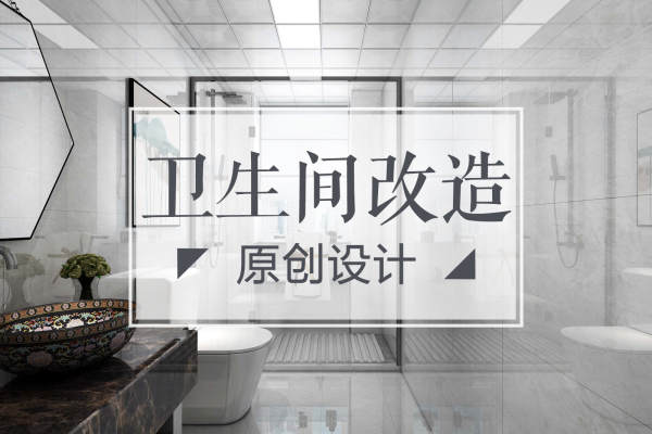 田园·湘水一城