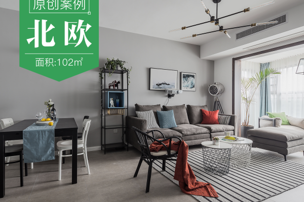 北欧·绿地468云熙四期