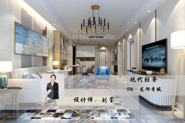 其他·龙湖香醍国际社区