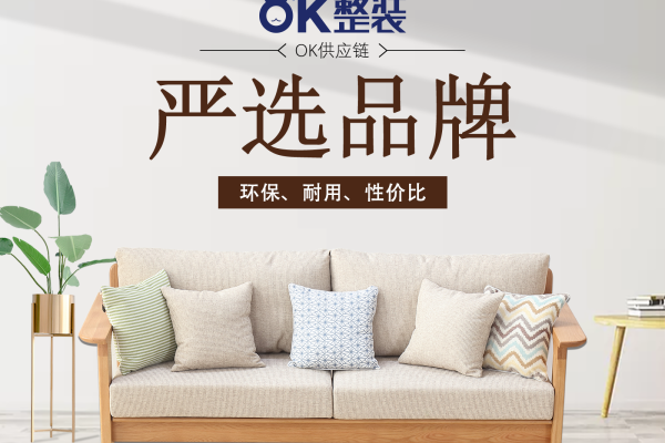 其他·星星凯旋国际