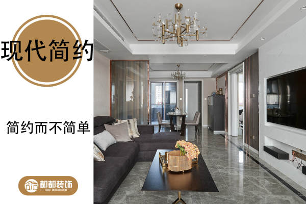 现代简约·海上海