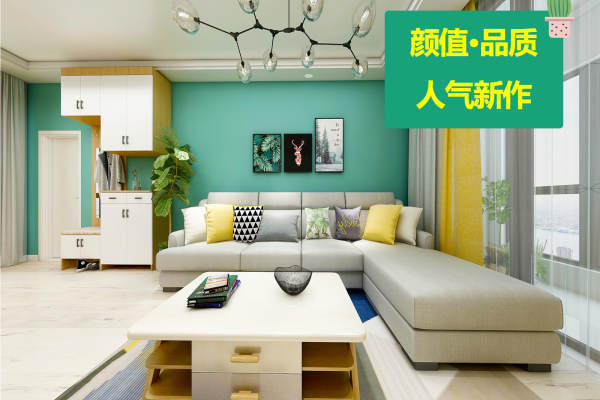 北欧·全武汉市小区
