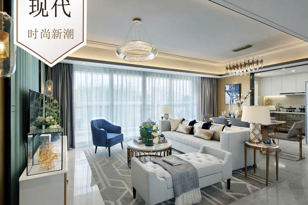 现代简约·格林玫瑰湾170平时尚现代风格