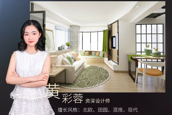 现代简约·星河荣域