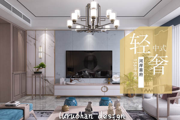 其他·河岸首府