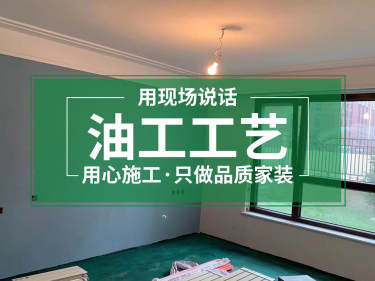新古典·安宁里