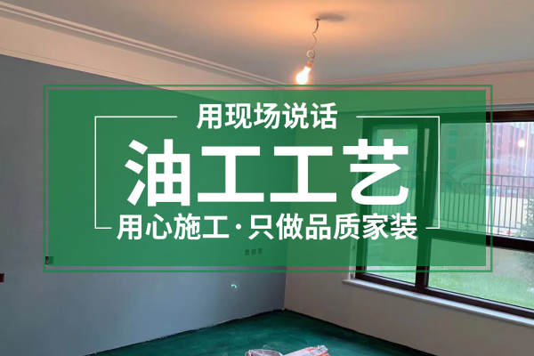 新古典·安宁里