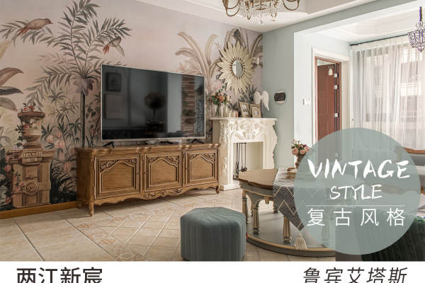 美式·龙湖两江新宸云洲
