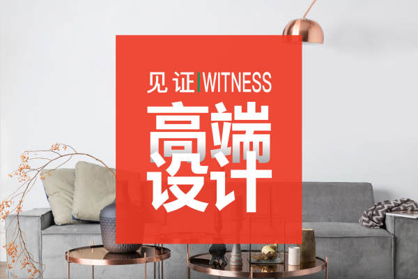 其他·天鹅湾