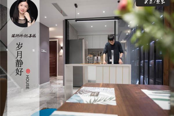 现代简约·中海珑玺