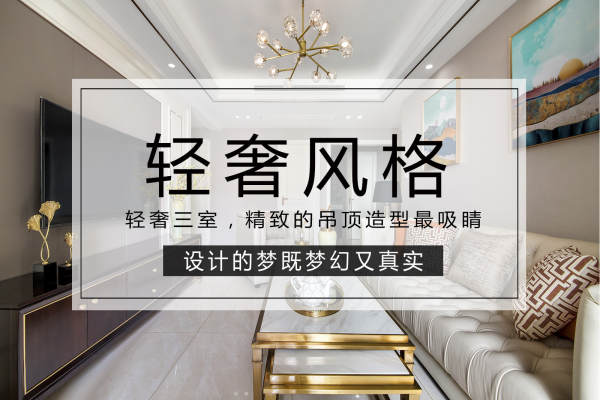 其他·洋江水岸