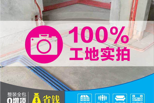 其他·民族大道麻村时代广场