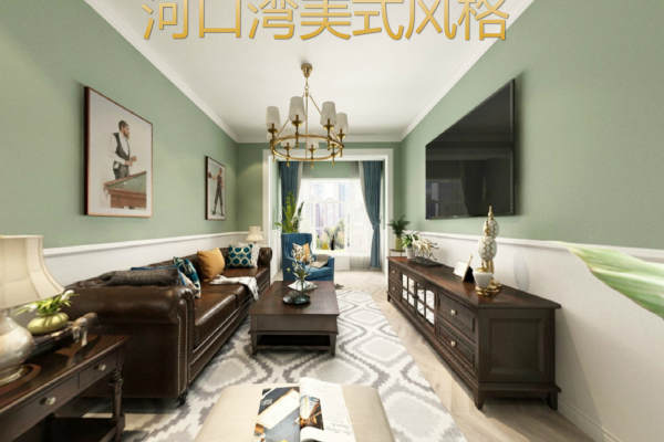 美式·河口湾