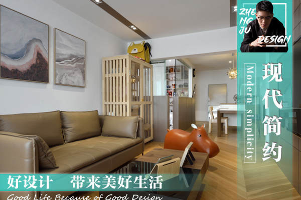 现代简约·万濠华府
