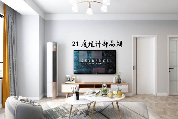 欧式·金侨宸公馆