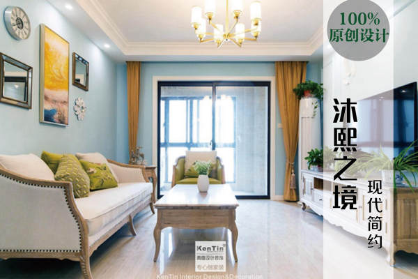 现代简约·弘阳上湖-实景图