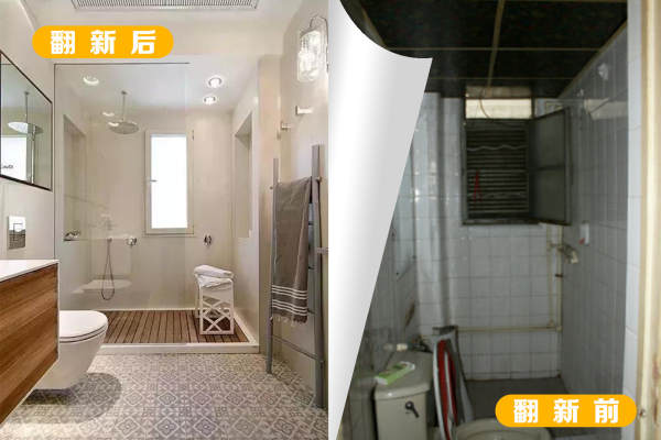 现代简约·雨辰文星