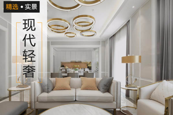 其他·林肯公园