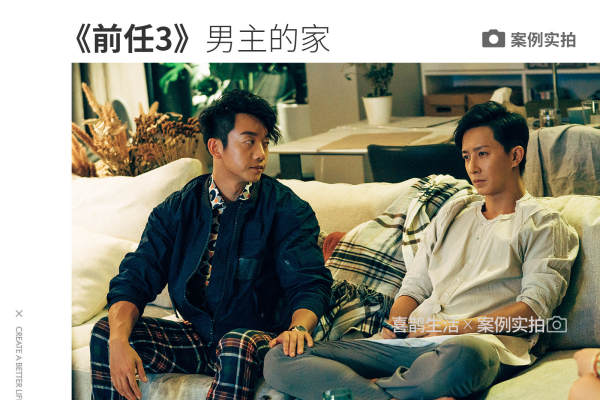 现代简约·仁和春天花园