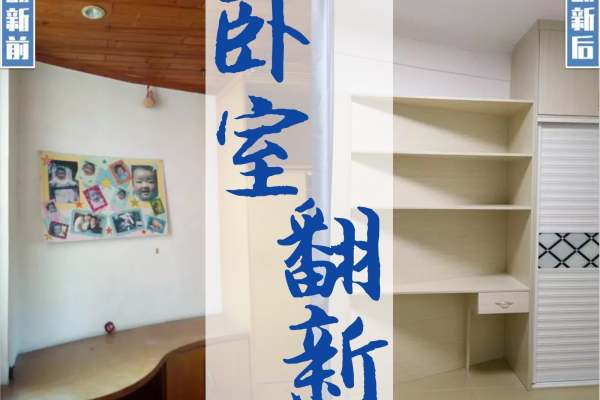 现代简约·美的新海岸花园