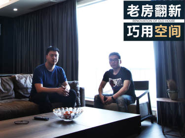 现代简约·安信湖畔尚品