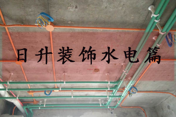 其他·枫林绿洲