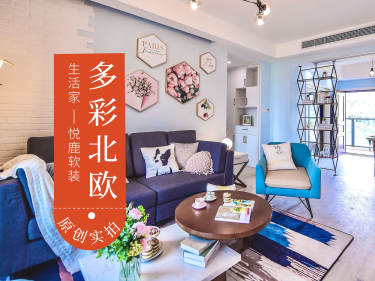 北欧·保利金香槟