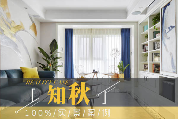 现代简约·威廉公寓