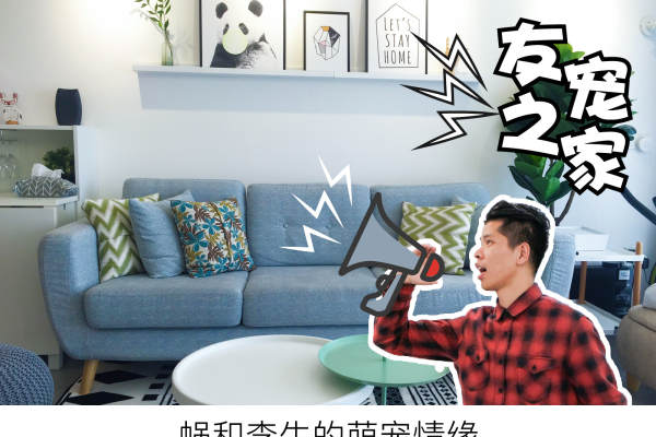 北欧·丽和华庭