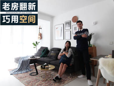 北欧·水清年华