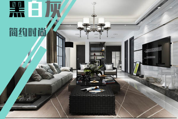 现代简约·南石湖花园