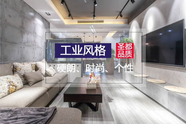 现代简约·御龙湾