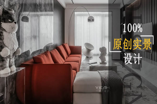 现代简约·玲珑湾