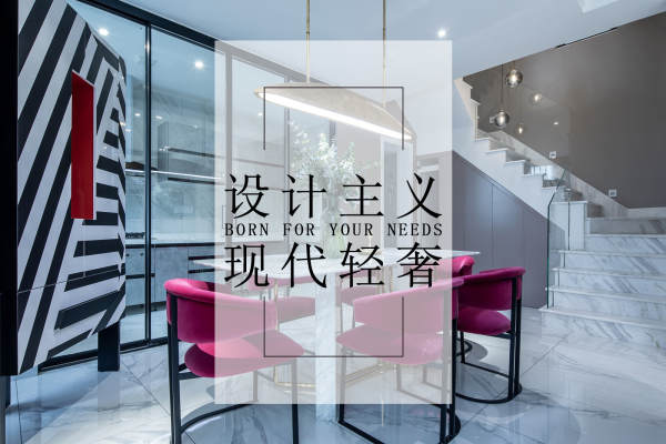 其他·江山樾