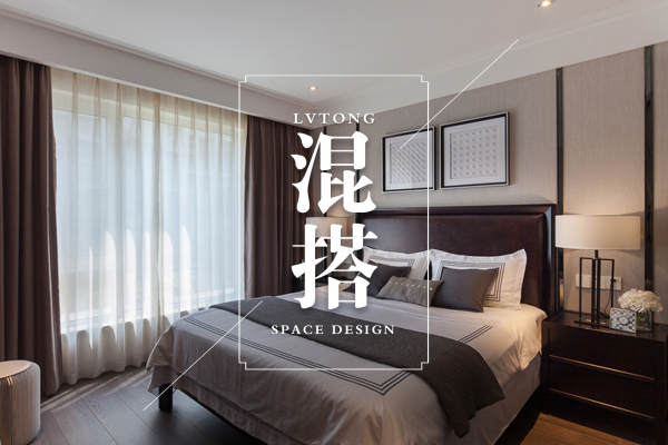 混搭·墅派佘山庄园馆